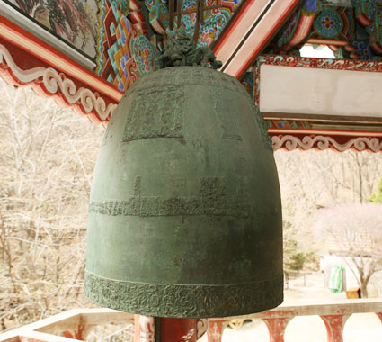 Sainbigujuseong Bronze Bell image