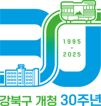 강북구 개청 30주년 엠블럼